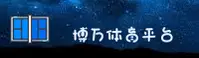 应用下载